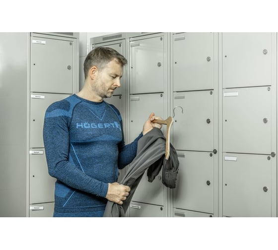 Термоодежда-бесшовная кофта HOEGERT TECHNIK OSTE, синяя, XL-2XL HT5K390-XL-2XL