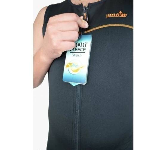 Термобельё Norfin OVERALL 06 р.XXXL 3028006-XXXL