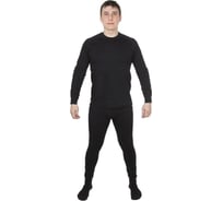 Термобелье SAIMAA PRO 48 р.