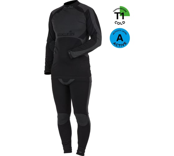 Термобелье Norfin ACTIVE PRO 03 р.XL-XXL 3052003-XL-XXL