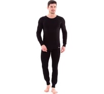 Фуфайка GUAHOO Everyday Heavy 21_0460_s_bk-901-2XL/56