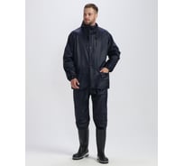 Влагозащитный костюм Факел ProfLine Specialist, темно-синий, размер 64-66 87489360.006