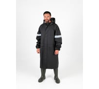 Мужской плащ Symbion косатка, черный, размер 48-50 KOSATKA_BLACK/48-50