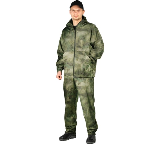 Костюм URSUS МАСКХАЛАТ-ЛИВЕНЬ КОС742-АТАКА; 60-62, 182-188