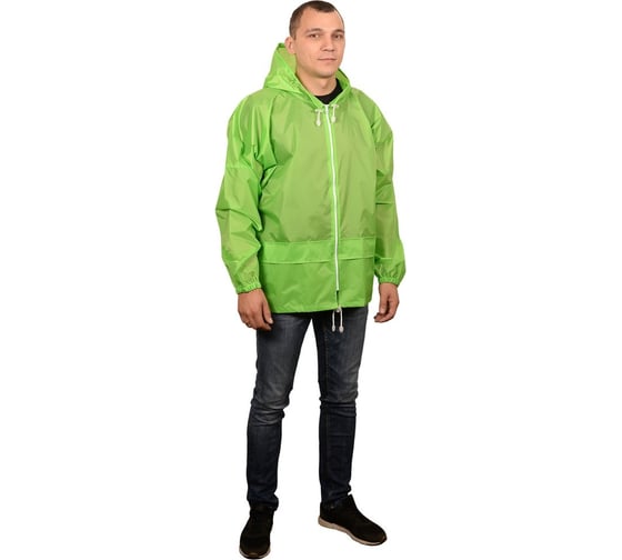 Куртка-дождевик МУЛЬТИДОМ Актив зеленый, размер M/48-50 МТ24-121