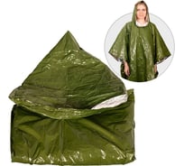 Туристический плащ-дождевик МУЛЬТИДОМ размер 122x123 см DA84-250