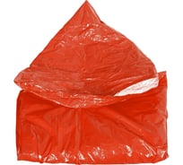 Туристический плащ-дождевик МУЛЬТИДОМ размер 130x100 см DA84-249