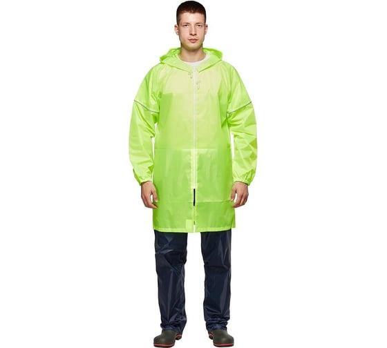 Плащ -дождевик ООО Комус ивент блик флюр желтый, размер 2XL/60-62 1779378