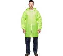 Плащ -дождевик ООО Комус ивент блик флюр желтый, размер S/44-46 1779374