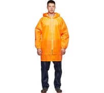 Плащ -дождевик ООО Комус ивент блик флюр оранжевый, размер M/48-50 1779380