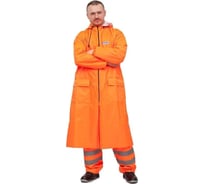 Плащ ООО Комус poseidon ПВХ, оранжевый, размер 52-54, рост 182-188 446563
