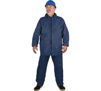 Влагозащитный костюм-дождевик БЕРТА 888-56-58 синий, рост 182-188