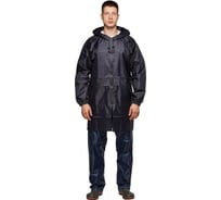 Плащ - дождевик ООО Комус Турист темно-синий, размер xl, 56-58 1779372