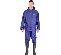 Влагозащитный костюм Факел Poseidon WPL синий, р. 60-62, рост 182-188 87462474.009