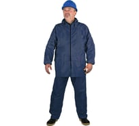 Влагозащитный костюм-дождевик БЕРТА 888-64-66 синий, рост 170-176