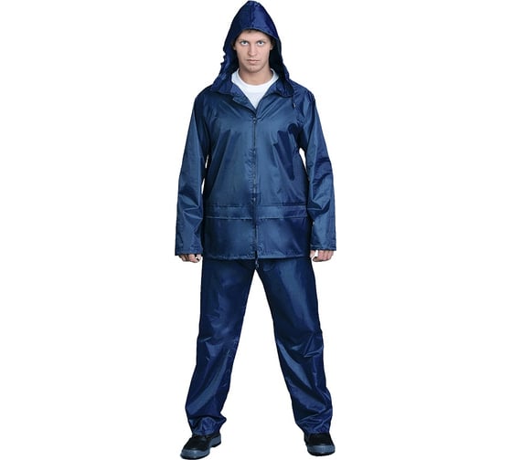 Костюм ГК Спецобъединение НЕЙЛОН темно-синий Кос 546/XL/52