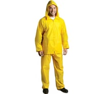 Костюм ГК Спецобъединение НЕЙЛОН желтый Кос 547/L/48