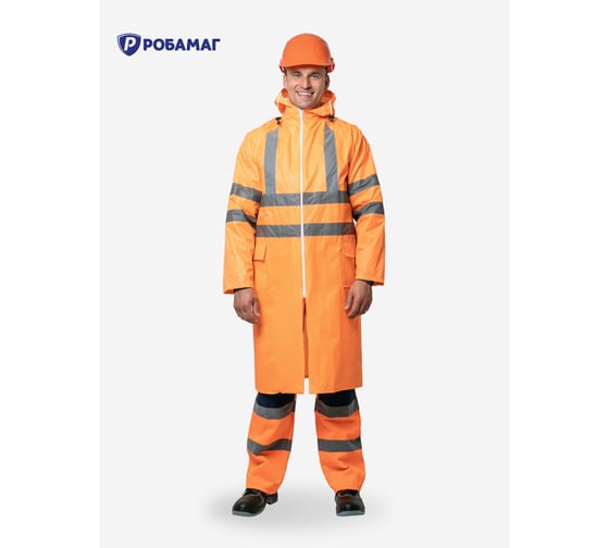Плащ влагозащитный РОБАМАГ оранжевый с СОП, XXXL, 4627186427733 1