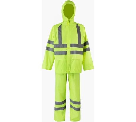 Влагозащитный костюм 2Hands повышенной видимости арт. KP1HV, цвет лимон, р-р XL Костюм КР1HV лимон - XL