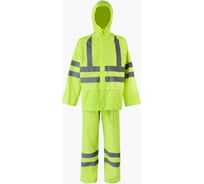 Влагозащитный костюм 2Hands повышенной видимости арт. KP1HV, цвет лимон, р-р 4XL Костюм КР1HV лимон -4XL