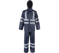 Влагозащитный костюм 2Hands повышенной видимости арт. KP1HV, 3XL Костюм КР1HV синий - 3XL