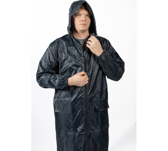 Плащ-дождевик из ПВХ Jeta Safety синий, р. M/48-50 JRC-101b-M
