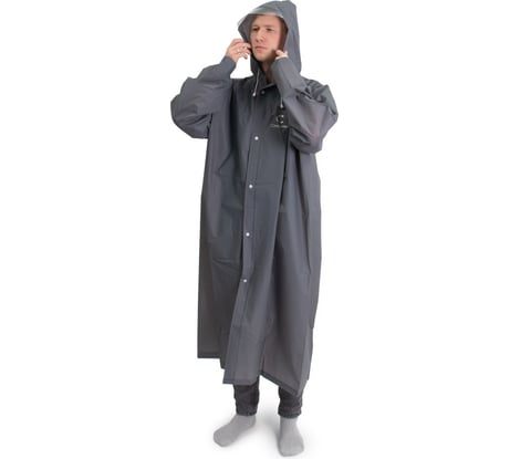 Плащ-дождевик Следопыт плотный EVA, 80x131 см, с козырьком на капюшоне и чехлом, серый, р.60-62 PF-RC-17