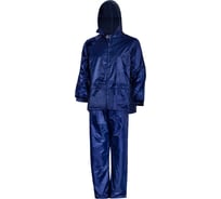 Костюм влагостойкий Балтобувь синий, XXXL НЕПТУН-XXXL
