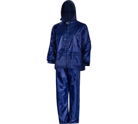 Костюм влагостойкий Балтобувь синий, M НЕПТУН-M