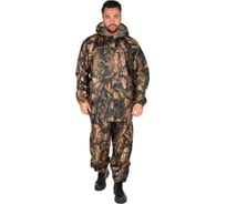 Костюм HUNTSMAN ВВЗ Склон-2 цвет Лес, размер 56-58/182 НФ-00000008/56-58/182