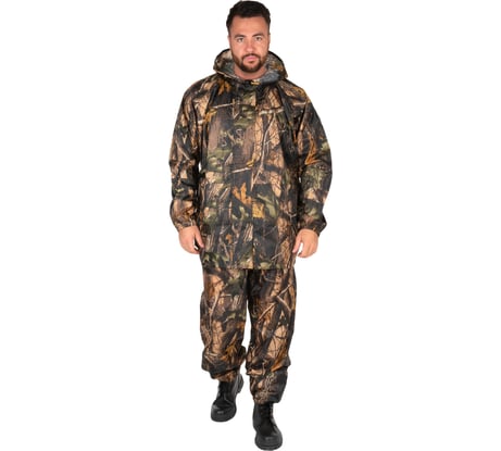 Костюм HUNTSMAN ВВЗ Склон-2 цвет Лес, размер 44-46/170 НФ-00000008/44-46/170