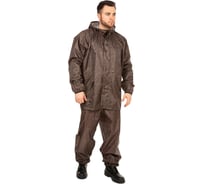 Костюм HUNTSMAN ВВЗ Склон-2 цвет пиксель/коричневый, размер 52-54/182 НФ-00090831/52-54/182