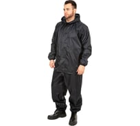 Костюм HUNTSMAN ВВЗ Склон-2 цвет темно-синий, размер 48-50/176 НФ-00090833/48-50/176