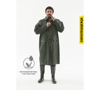 Плащ влагозащитный СОЮЗСПЕЦОДЕЖДА Альбатрос ЛАЙТ зеленый, XXXXL 2000000020259