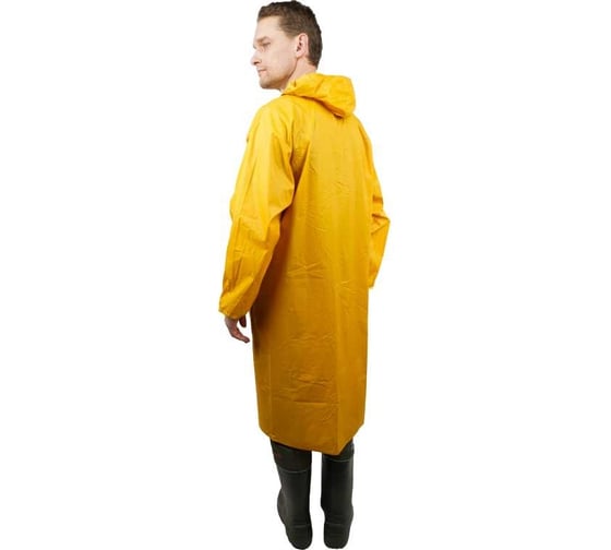 Дождевик FORT №4 XXL (желтый) 00501459103