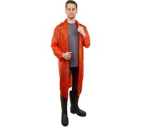Дождевик FORT №4 XXL (красный) 00501459100