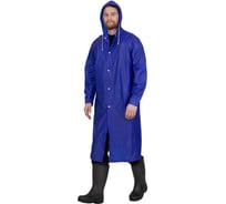 Дождевик FORT 62/ №4 XХL (синий) 00010011090 00-10011090