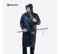 Плащ влагозащитный РОБАМАГ "Рыбак" синий, с козырьком, размер L 4609982376521