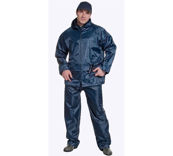 Нейлоновый костюм с ПВХ Элит-Профи, синий, размер XL, R1720-170bXL 1