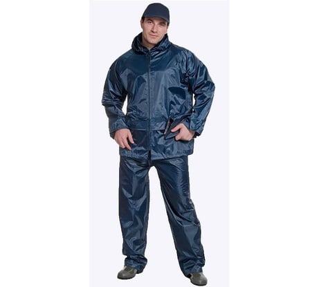 Нейлоновый костюм с ПВХ Элит-Профи, синий, размер 3XL, R1720-170b3XL
