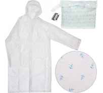 Дождевик-плащ Добросад 120 Мкрн 110*62см "Якорь" с капюшоном и завязками, на кнопках, 786-766