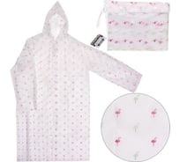 Дождевик-плащ Добросад 120 Мкрн 110*62см "Фламинго" с капюшоном и завязками, на кнопках, 786-768