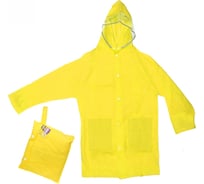 Дождевик-плащ Добросад Rainbow с капюшоном, на молнии, с отделением под рюкзак, желтый, р. M(73*50см) 835-868