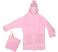 Дождевик-плащ Добросад Rainbow с капюшоном, на молнии, с отделением под рюкзак, розовый, р. L(78*52см) 835-863