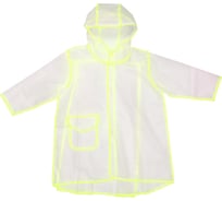 Дождевик-плащ Добросад Neo с капюшоном и завязками, на кнопках, желтый, р. XXXL(82*67см) 786-0152