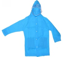 Дождевик-плащ Добросад Rainbow с капюшоном, на молнии, с отделением под рюкзак, голубой, р. L(78*52см) 835-866