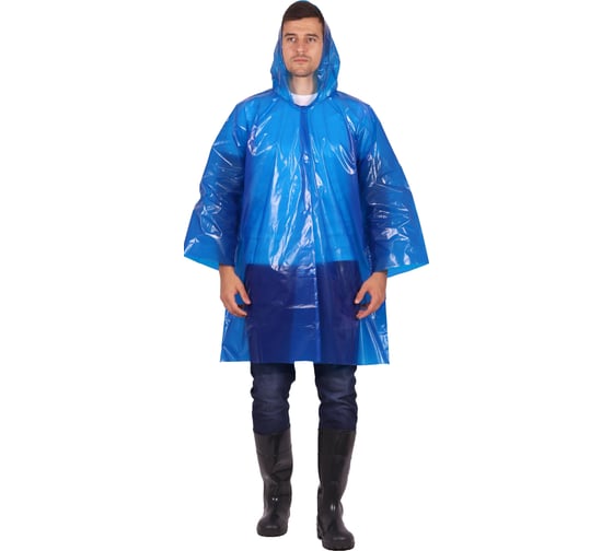 Плащ ГК Спецобъединение ДОЖДЕВИК ЛЮКС синий Плащ 550.08/- 1