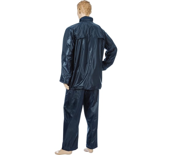Влагозащитный костюм-дождевик Спецрегион 16-1-3/Синий, 60-62 (3XL)
