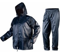 Дождевой набор NEO Tools 81-800-XL