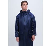 Плащ влагозащитный Факел ProfLine Leader темно-синий 87489449.003